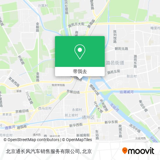 北京通长风汽车销售服务有限公司地图