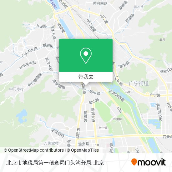 北京市地税局第一稽查局门头沟分局地图
