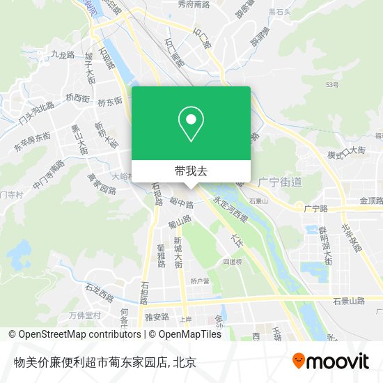 物美价廉便利超市葡东家园店地图