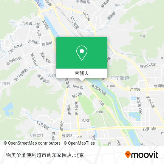 物美价廉便利超市葡东家园店地图