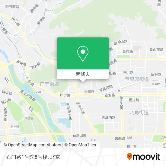 石门路1号院8号楼地图