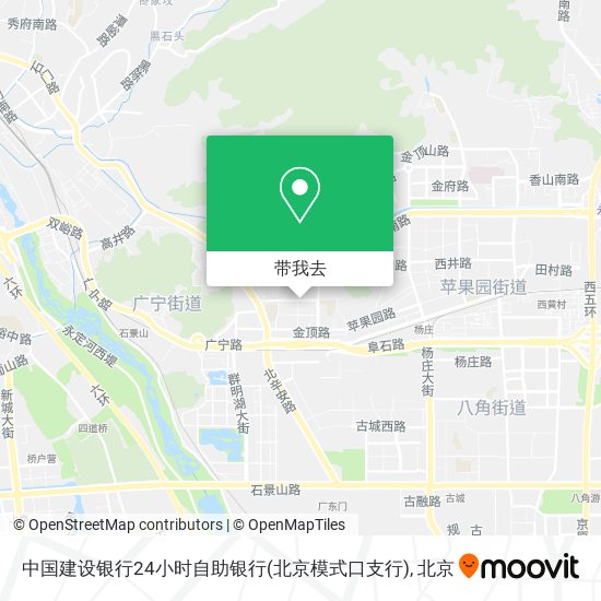 中国建设银行24小时自助银行(北京模式口支行)地图