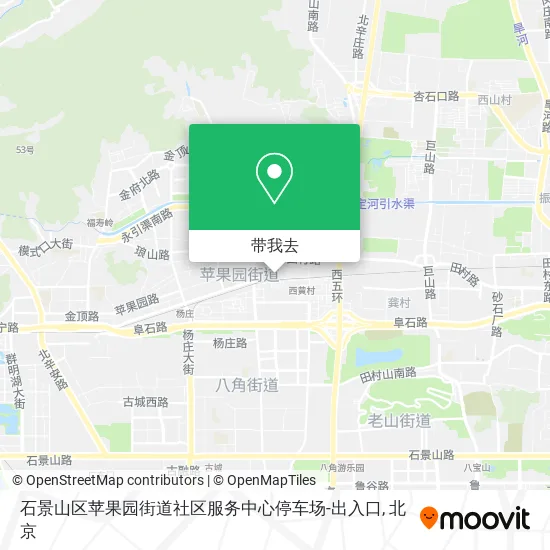 石景山区苹果园街道社区服务中心停车场-出入口地图