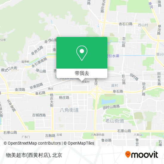 物美超市(西黄村店)地图
