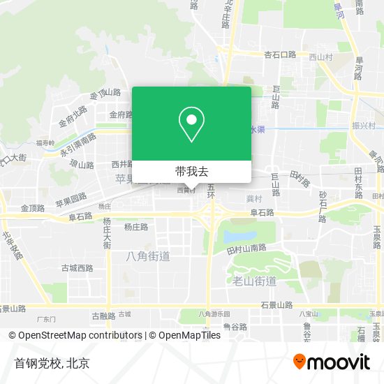 首钢党校地图