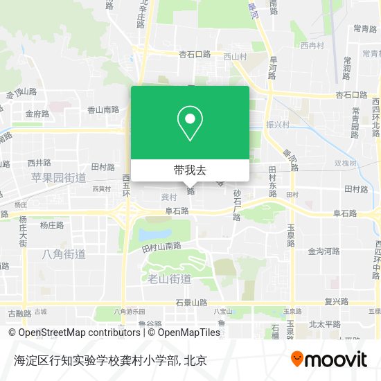 海淀区行知实验学校龚村小学部地图