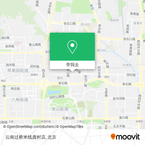 云南过桥米线龚村店地图