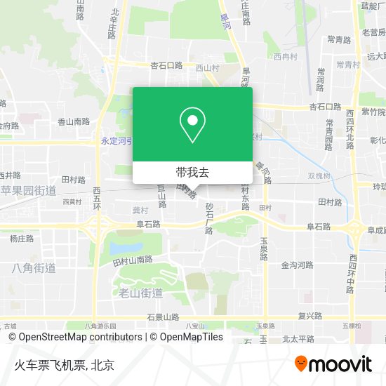 火车票飞机票地图