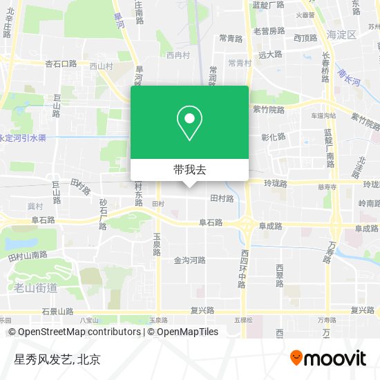 星秀风发艺地图