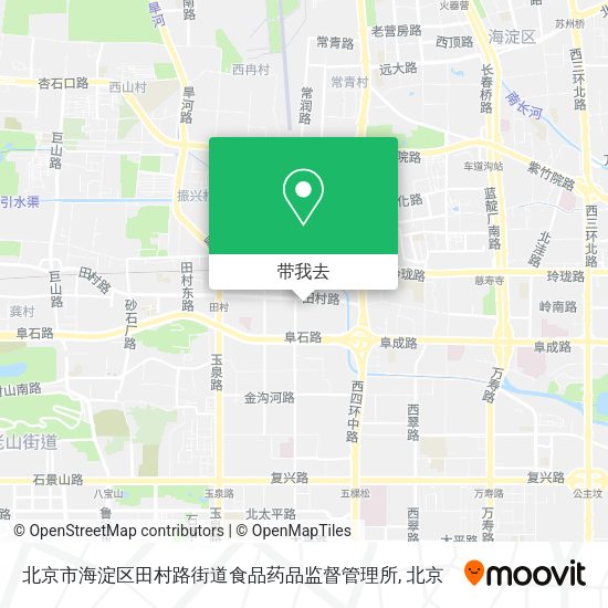北京市海淀区田村路街道食品药品监督管理所地图