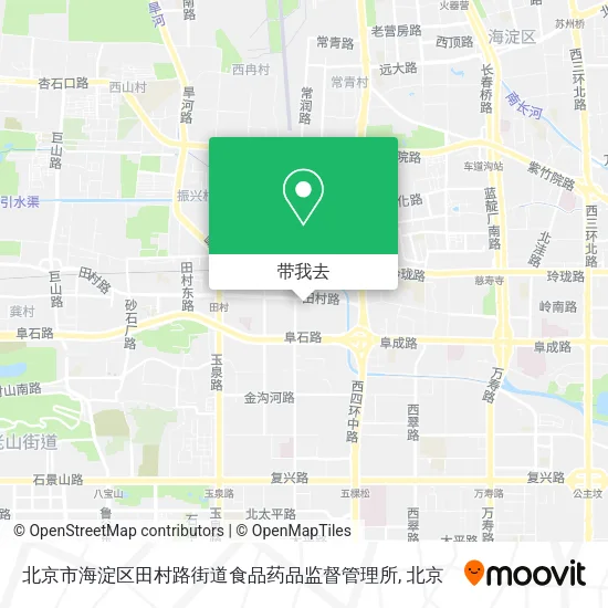 北京市海淀区田村路街道食品药品监督管理所地图