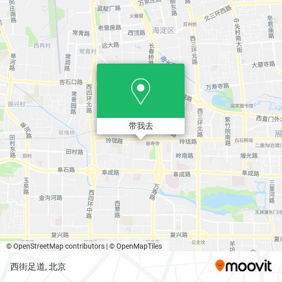 西街足道地图