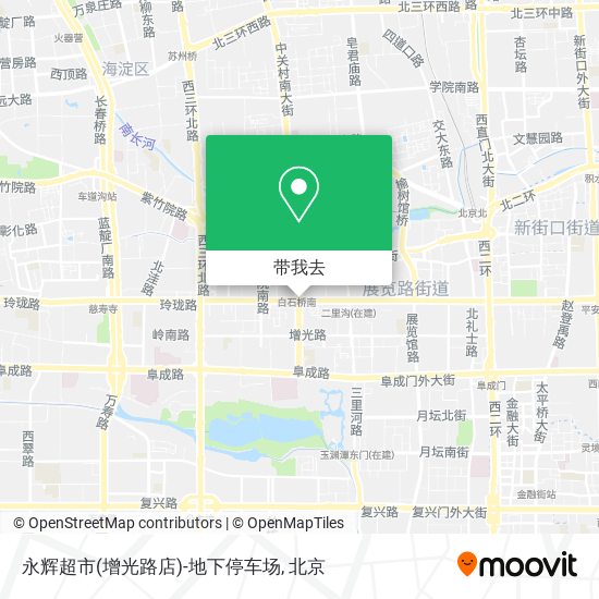 永辉超市(增光路店)-地下停车场地图