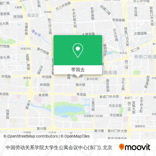 中国劳动关系学院大学生公寓会议中心(东门)地图