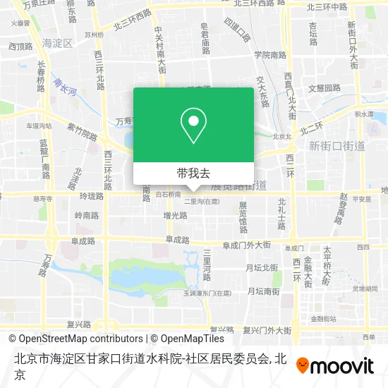 北京市海淀区甘家口街道水科院-社区居民委员会地图