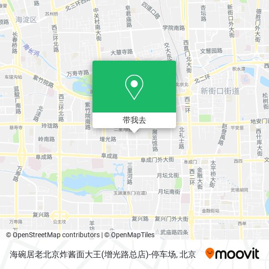 海碗居老北京炸酱面大王(增光路总店)-停车场地图