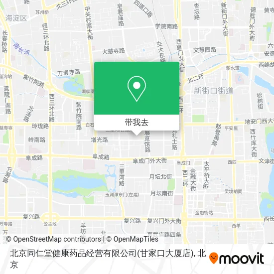北京同仁堂健康药品经营有限公司(甘家口大厦店)地图