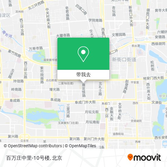 百万庄中里-10号楼地图