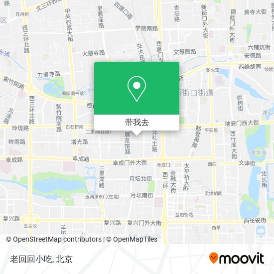 老回回小吃地图