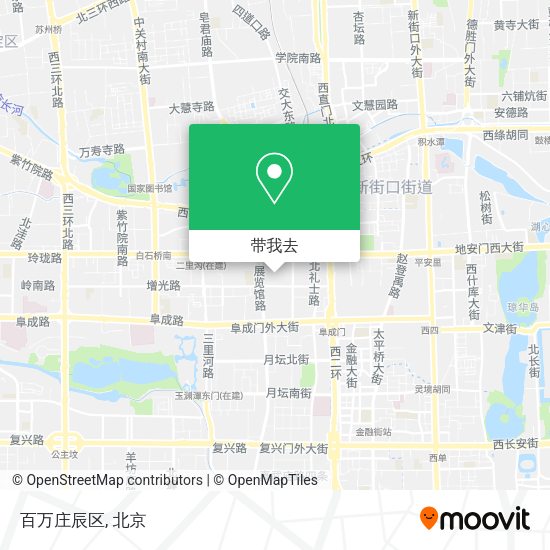 百万庄辰区地图