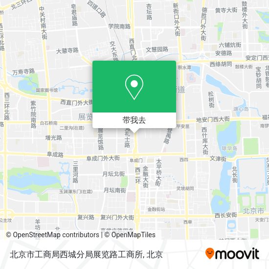 北京市工商局西城分局展览路工商所地图