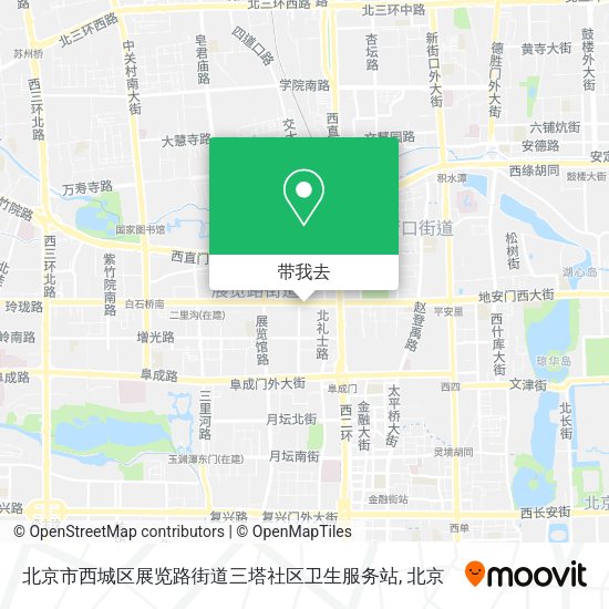 北京市西城区展览路街道三塔社区卫生服务站地图