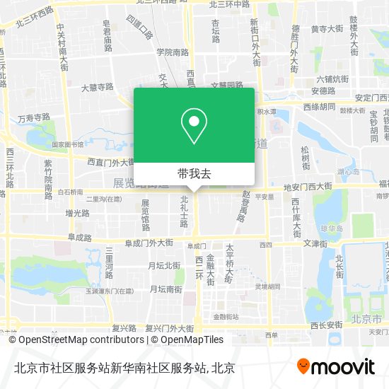 北京市社区服务站新华南社区服务站地图