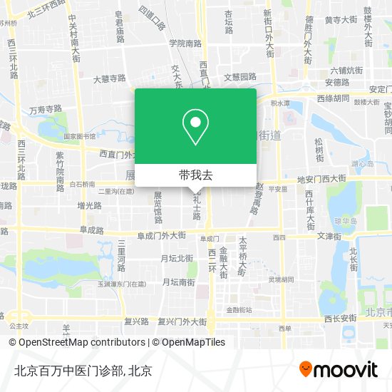 北京百万中医门诊部地图