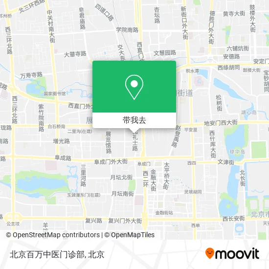 北京百万中医门诊部地图