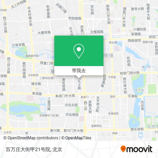 百万庄大街甲21号院地图