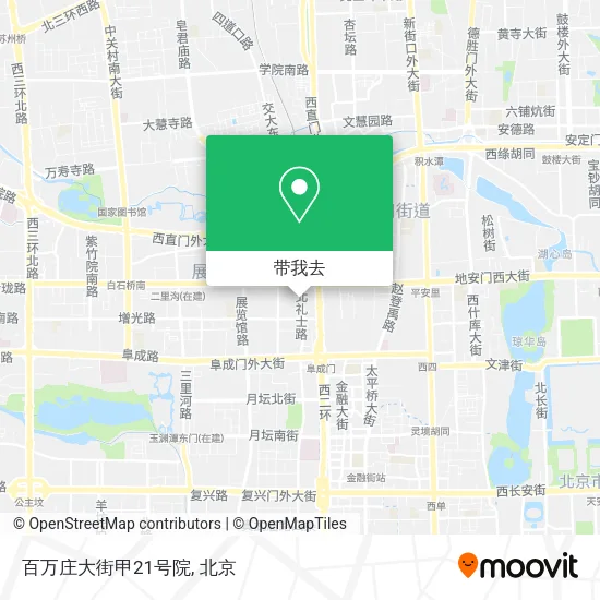 百万庄大街甲21号院地图