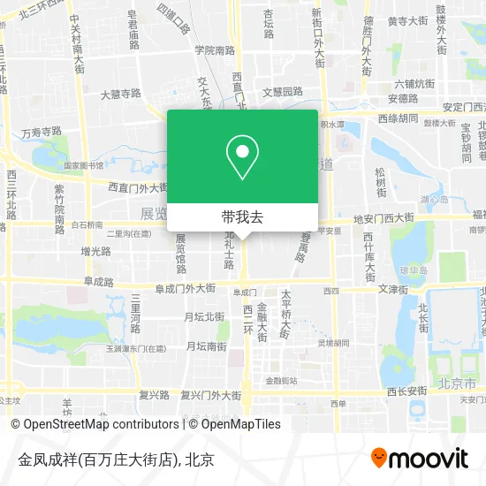 金凤成祥(百万庄大街店)地图