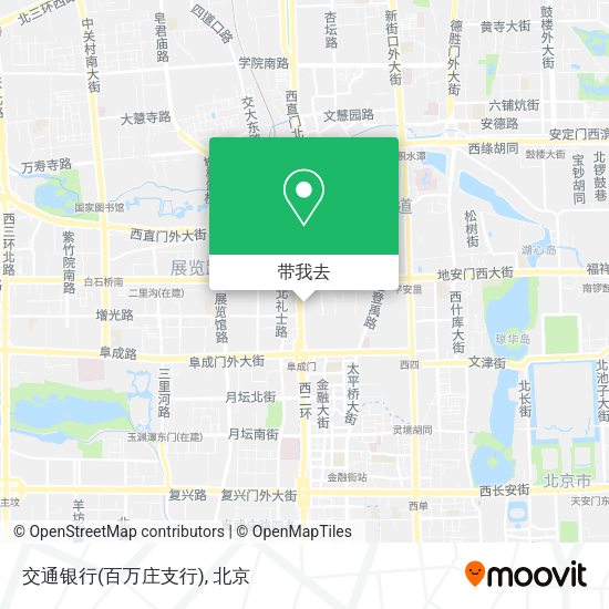 交通银行(百万庄支行)地图