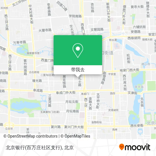 北京银行(百万庄社区支行)地图