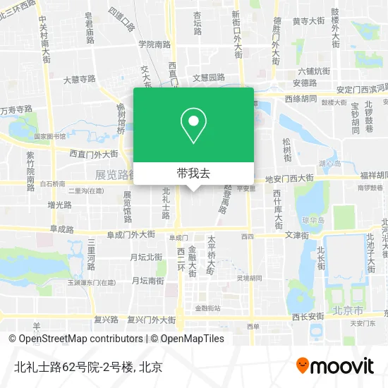 北礼士路62号院-2号楼地图