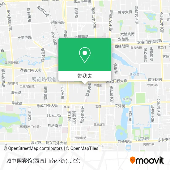 城中园宾馆(西直门南小街)地图