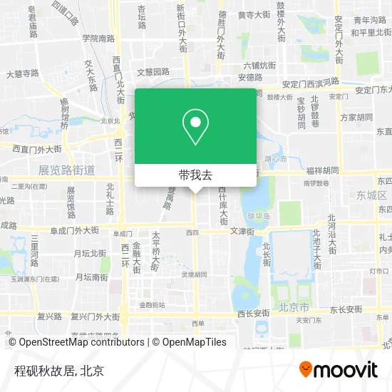 程砚秋故居地图