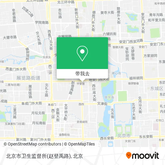 北京市卫生监督所(赵登禹路)地图