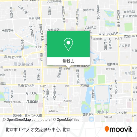 北京市卫生人才交流服务中心地图