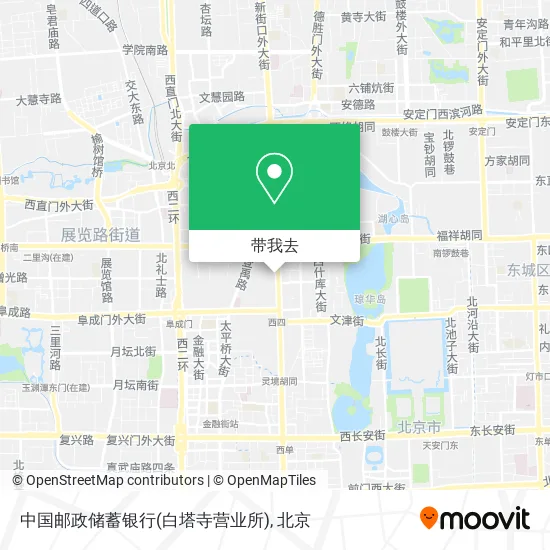 中国邮政储蓄银行(白塔寺营业所)地图