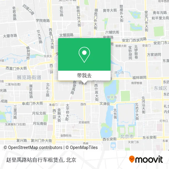 赵登禹路站自行车租赁点地图