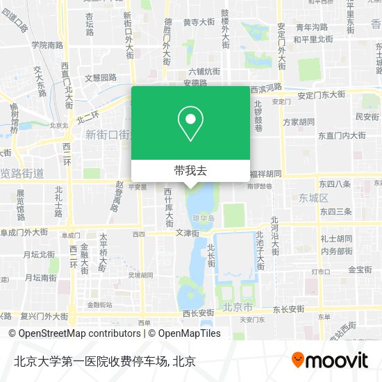 北京大学第一医院收费停车场地图