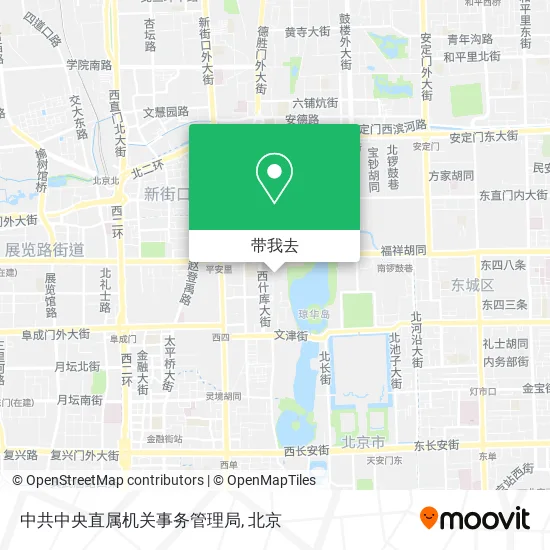 中共中央直属机关事务管理局地图