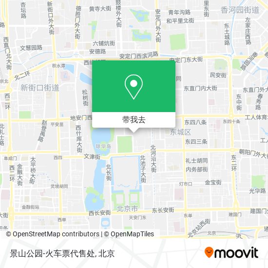 景山公园-火车票代售处地图