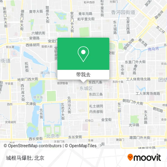 城根马爆肚地图