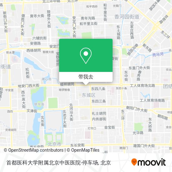 首都医科大学附属北京中医医院-停车场地图