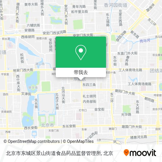 北京市东城区景山街道食品药品监督管理所地图