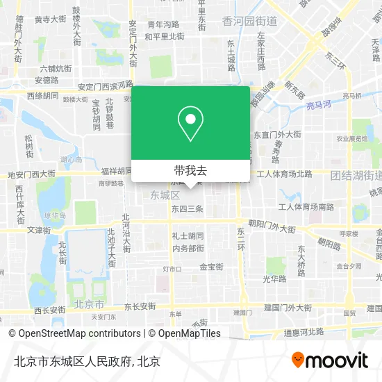 北京市东城区人民政府地图