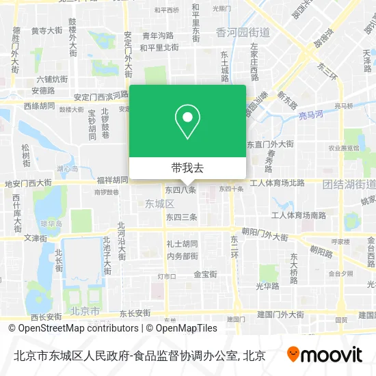 北京市东城区人民政府-食品监督协调办公室地图