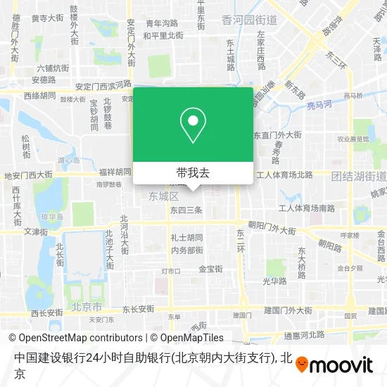 中国建设银行24小时自助银行(北京朝内大街支行)地图